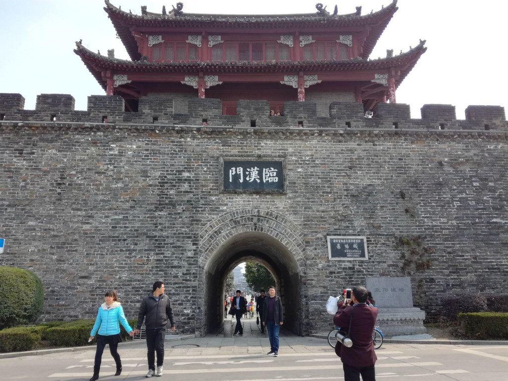 小北门,是襄阳城六大城门之一,又称临汉门.位于今天的湖北襄阳古城.