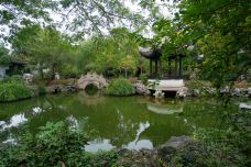 【携程攻略】上海严家花园图片,上海严家花园风景图片