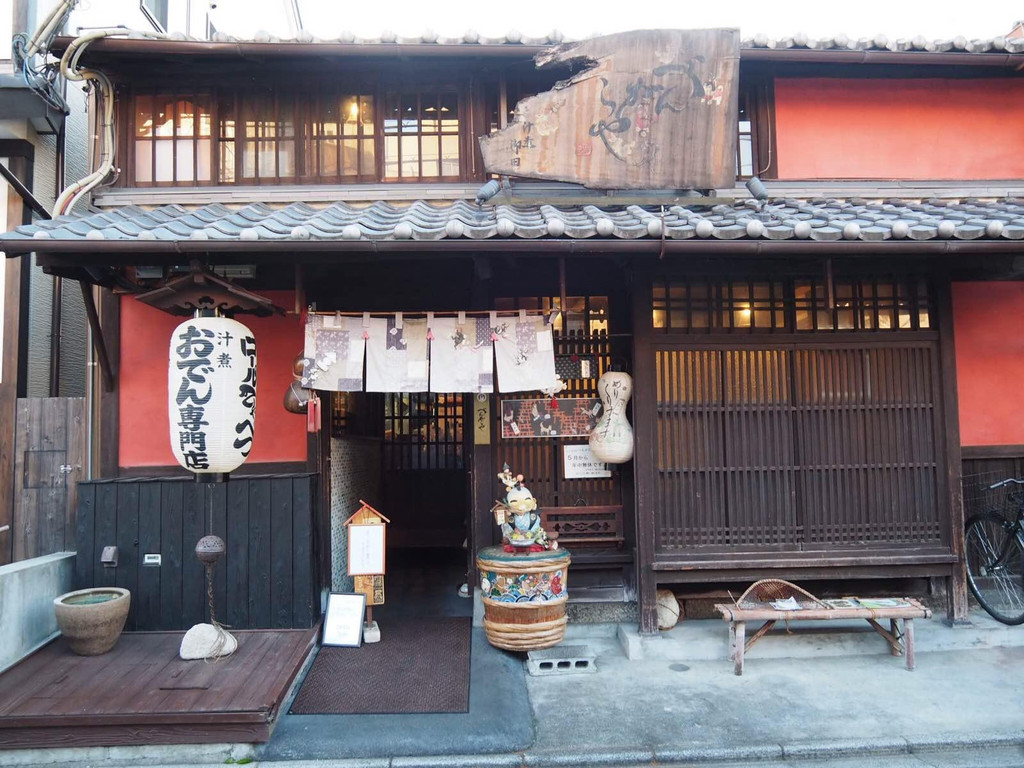 京都伏见桃山城                            