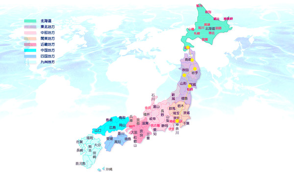 携程旅行家考察团:一路向南,感受日本盛夏的气息