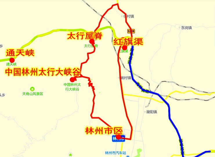 行车路线:北京→杜家坎收费站→安阳→林州方向→红旗渠→林州市区