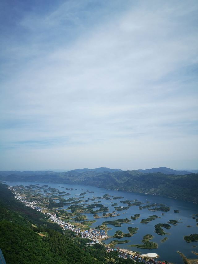 阳新天空之城风景区