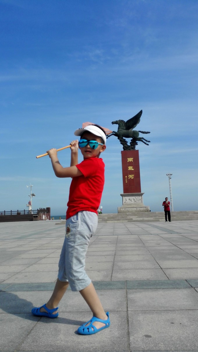 南戴河海上乐园