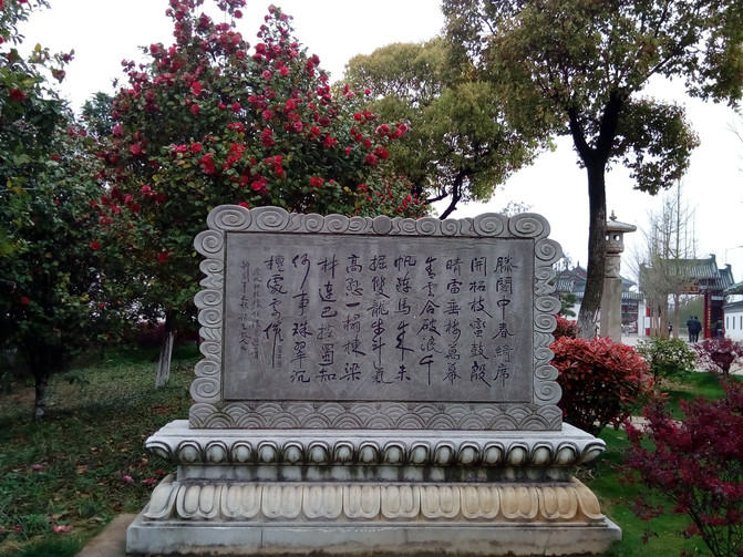 早春南昌三日行