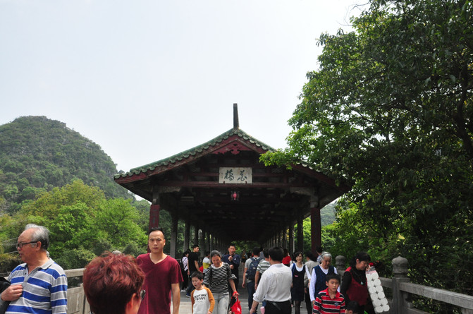 广西游记之桂林七星岩