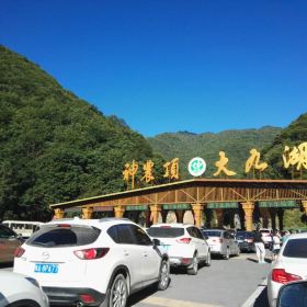 神农顶风景区门票,神农架神农顶风景区攻略/地址/图片