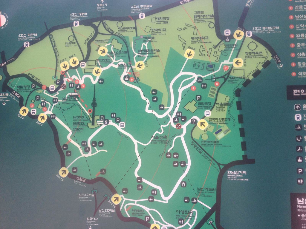 南山公园                                  