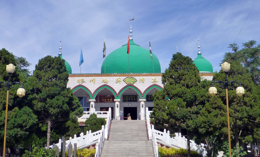 别样的银川 南关清真寺