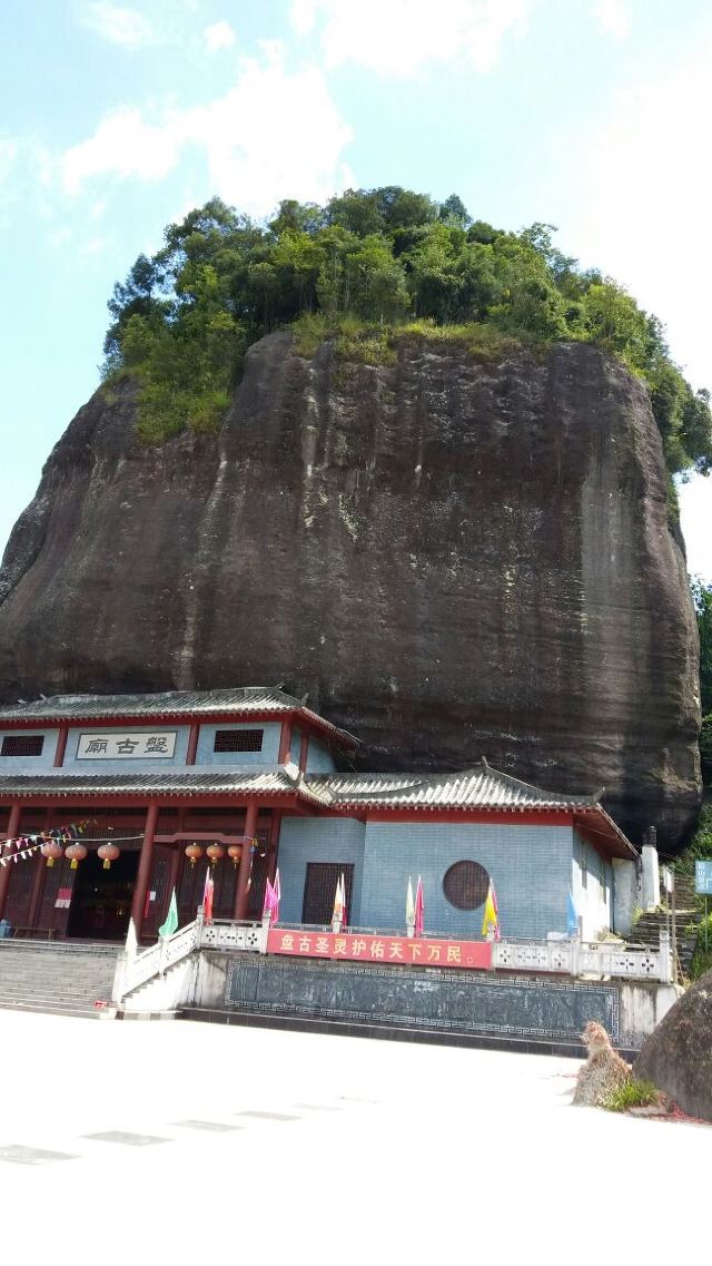 岑溪石庙山攻略,岑溪石庙山门票/游玩攻略/地址/图片