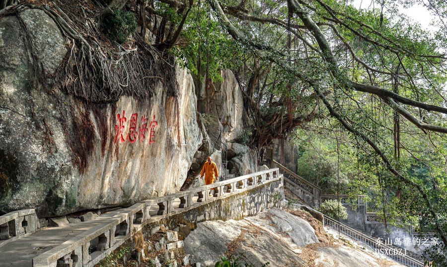 九仙山 九仙山,俗称九仙顶,在东山岛铜陵镇西北面