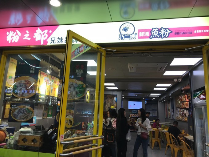 北京-桃源双飞霞客辽宁德天瀑布明仕公路田园攻略南宁自驾自驾游图片