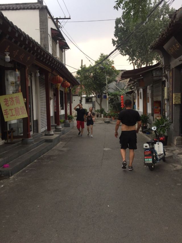 轱辘把子街