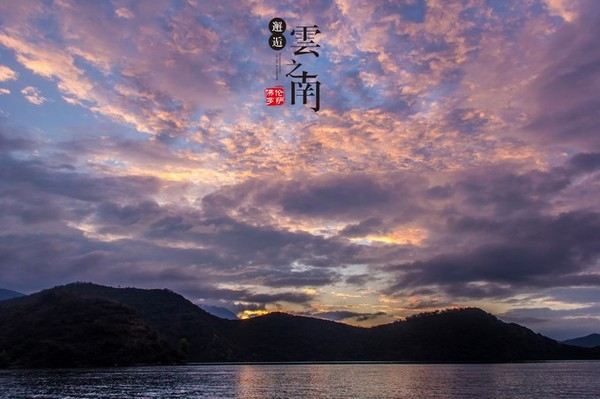 网友的结伴出游,日照金山,我在梅里脚下眺望它