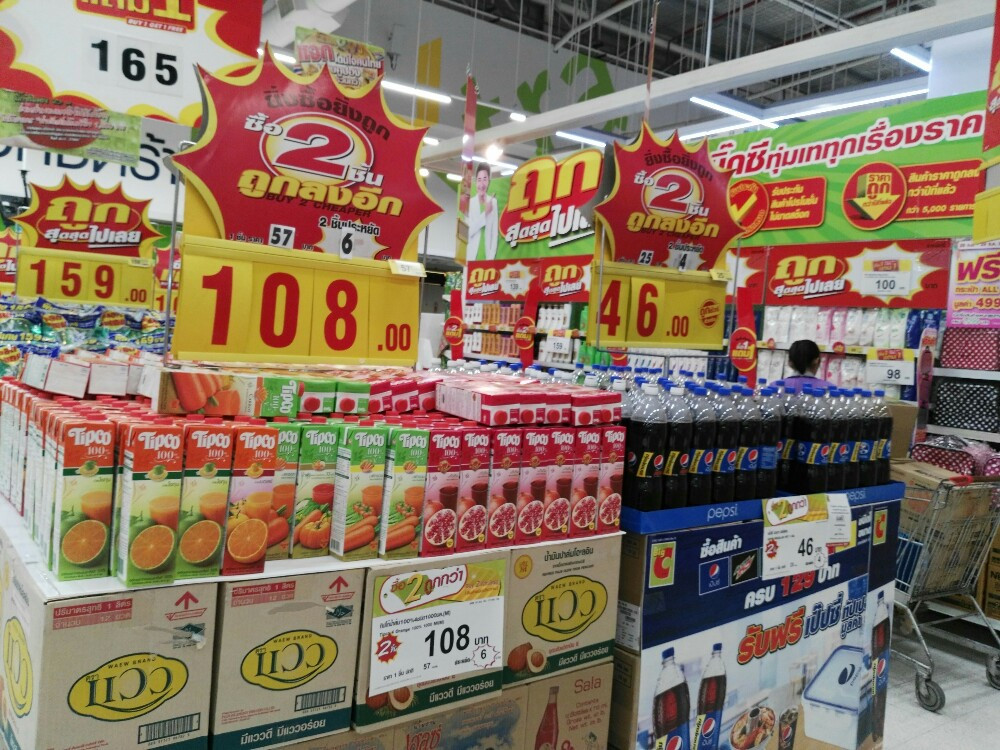 泰国big超市卖品一览