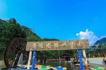 清远龙腾峡攻略奇幻漂流-a攻略夏日游记v攻略龙泉窑址攻略图片
