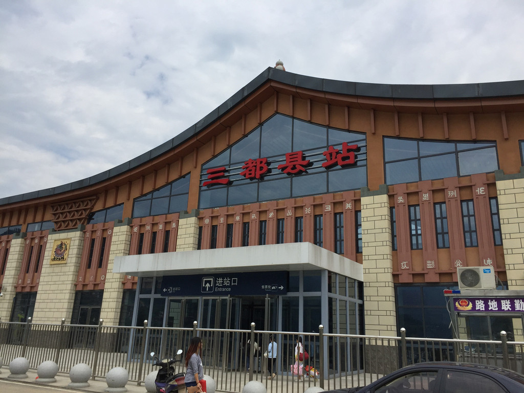 贵南高铁荔波站整体建设完成_凤凰网视频_凤凰网