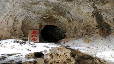 山西阳泉 藏山风景区包车一日游【专注私人定制游十二年 也可灵活定制