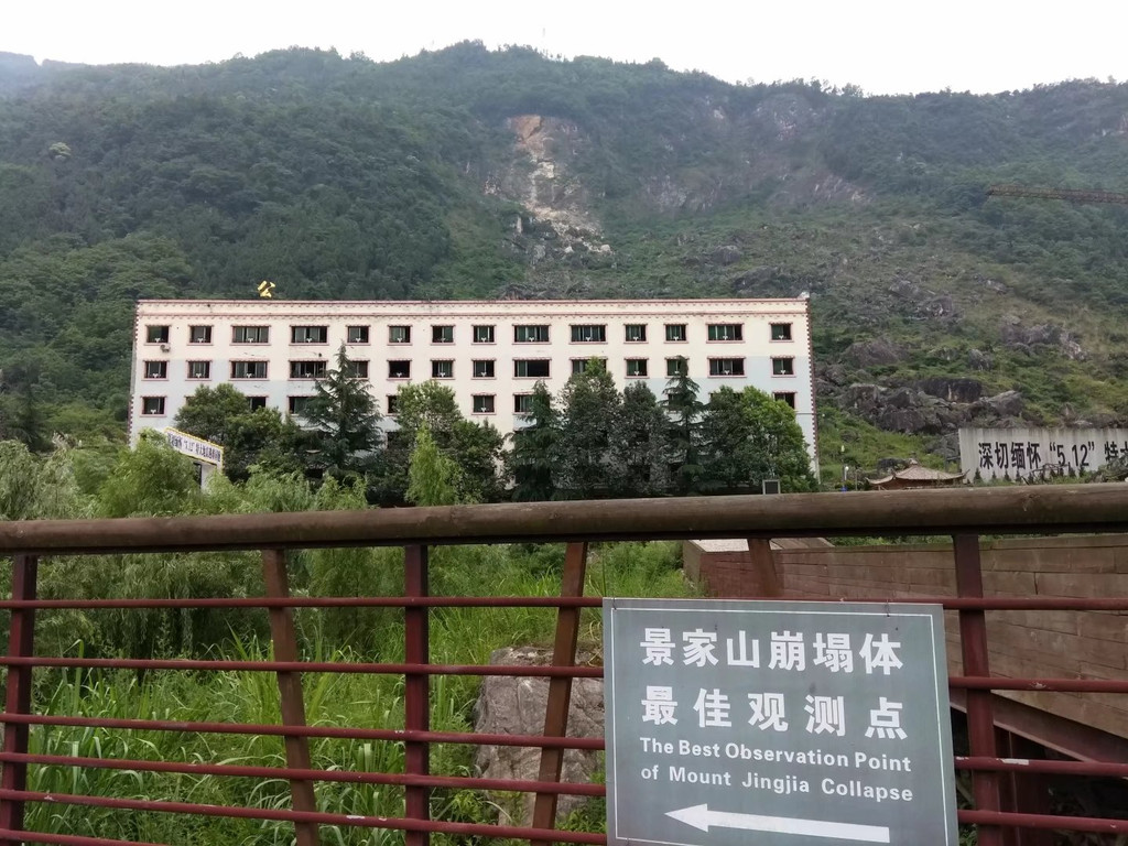 北川一日游,在汶川地震遗址荡涤心灵,堪称灵魂之旅