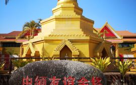 瑞丽中缅友谊街天气预报,历史气温,旅游指数,中缅友谊
