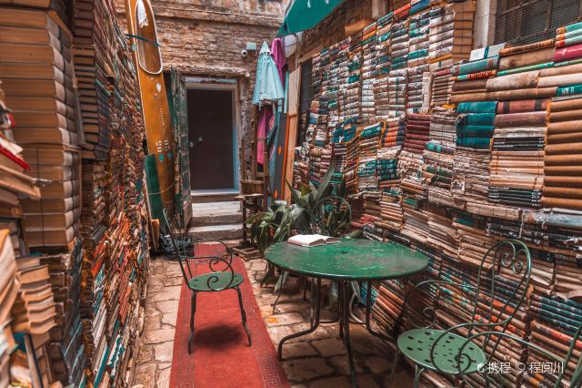 libreria acqua alta