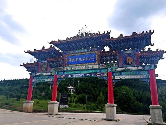 五台山一日游 - 山西游记攻略