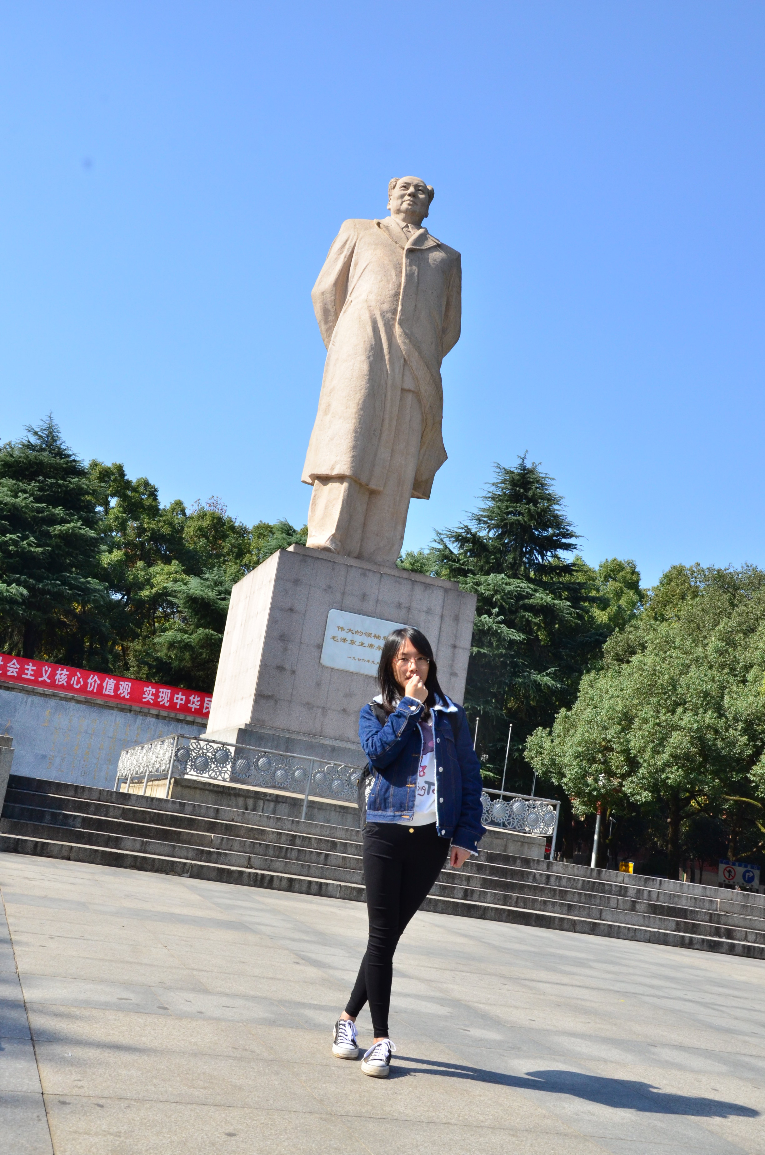情定湘西