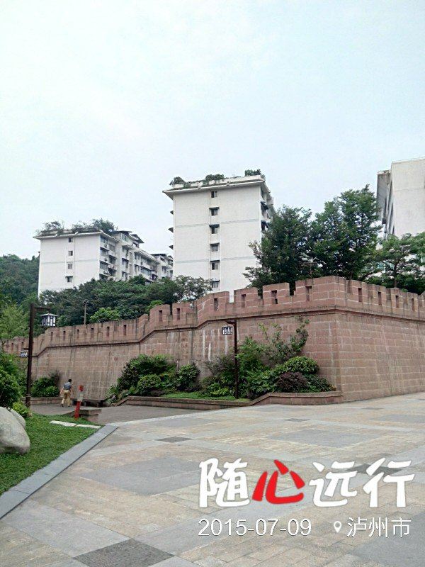 龙透关公园