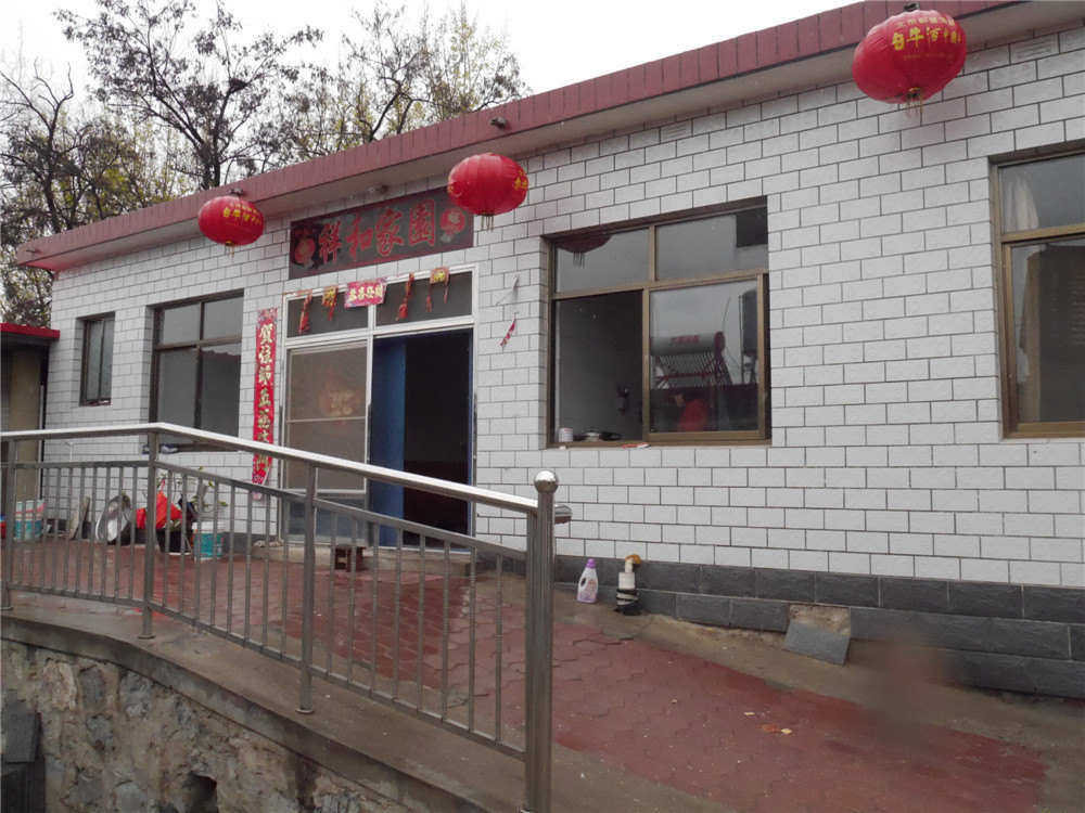 【携程攻略】蓟县盘福农家院,蓟县盘福农家院