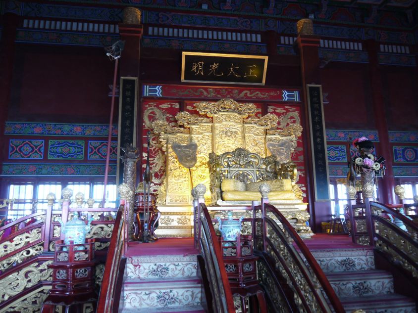 四方殿前九洲烟雨 清明上河园 蹴鞠场 清明上河园 经过宣和门,巧遇宋