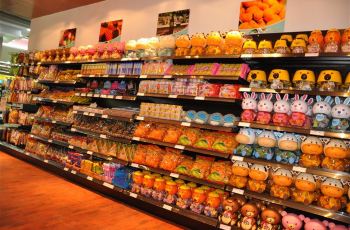 【携程攻略】南京常青藤食品专卖(河西万达店