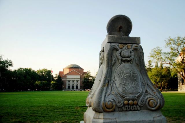 清华大学早期建筑群就是指清华大学建校初期的二十座建筑,较为重要的