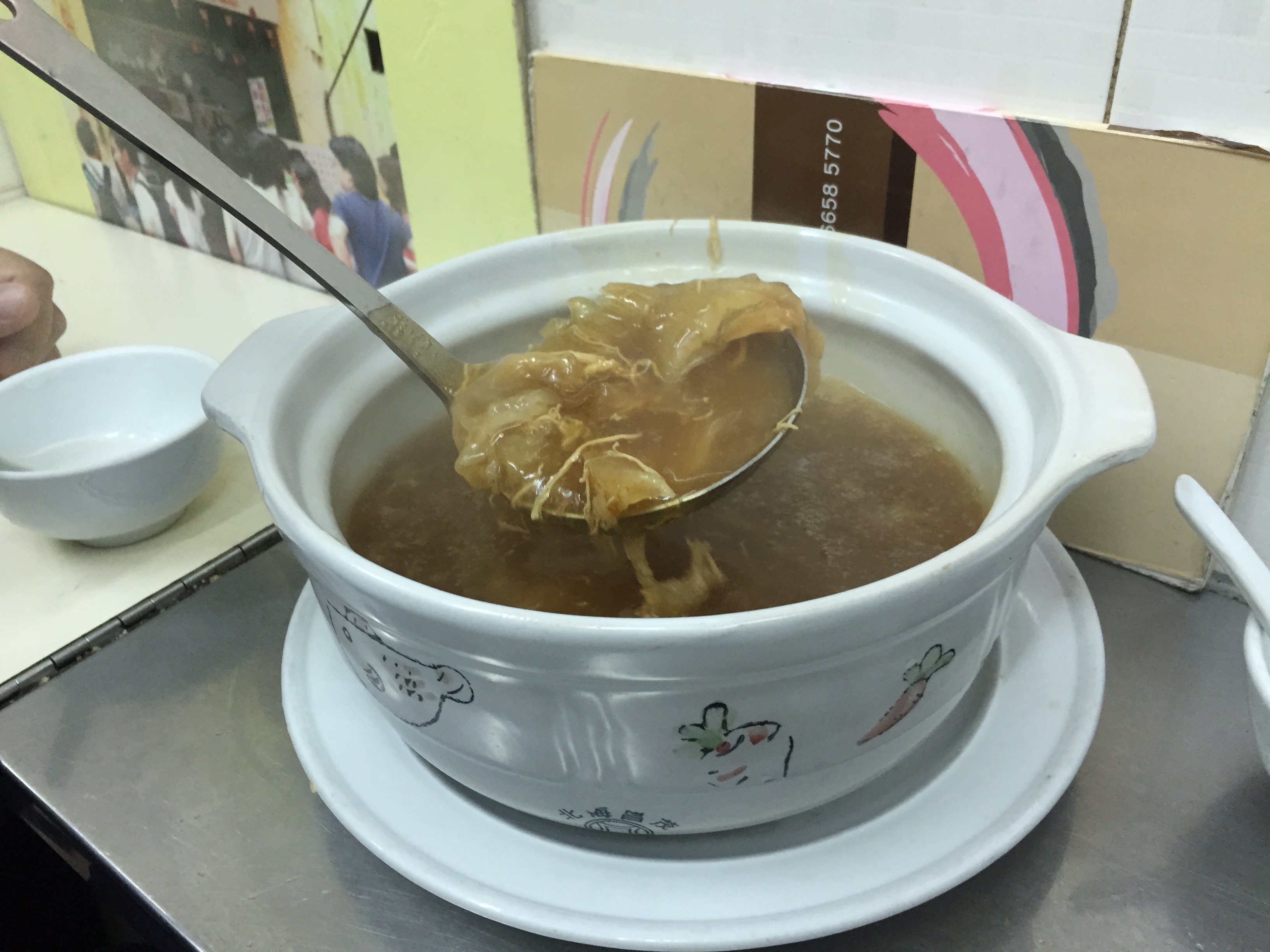 添发碗仔翅(福隆新街店)
