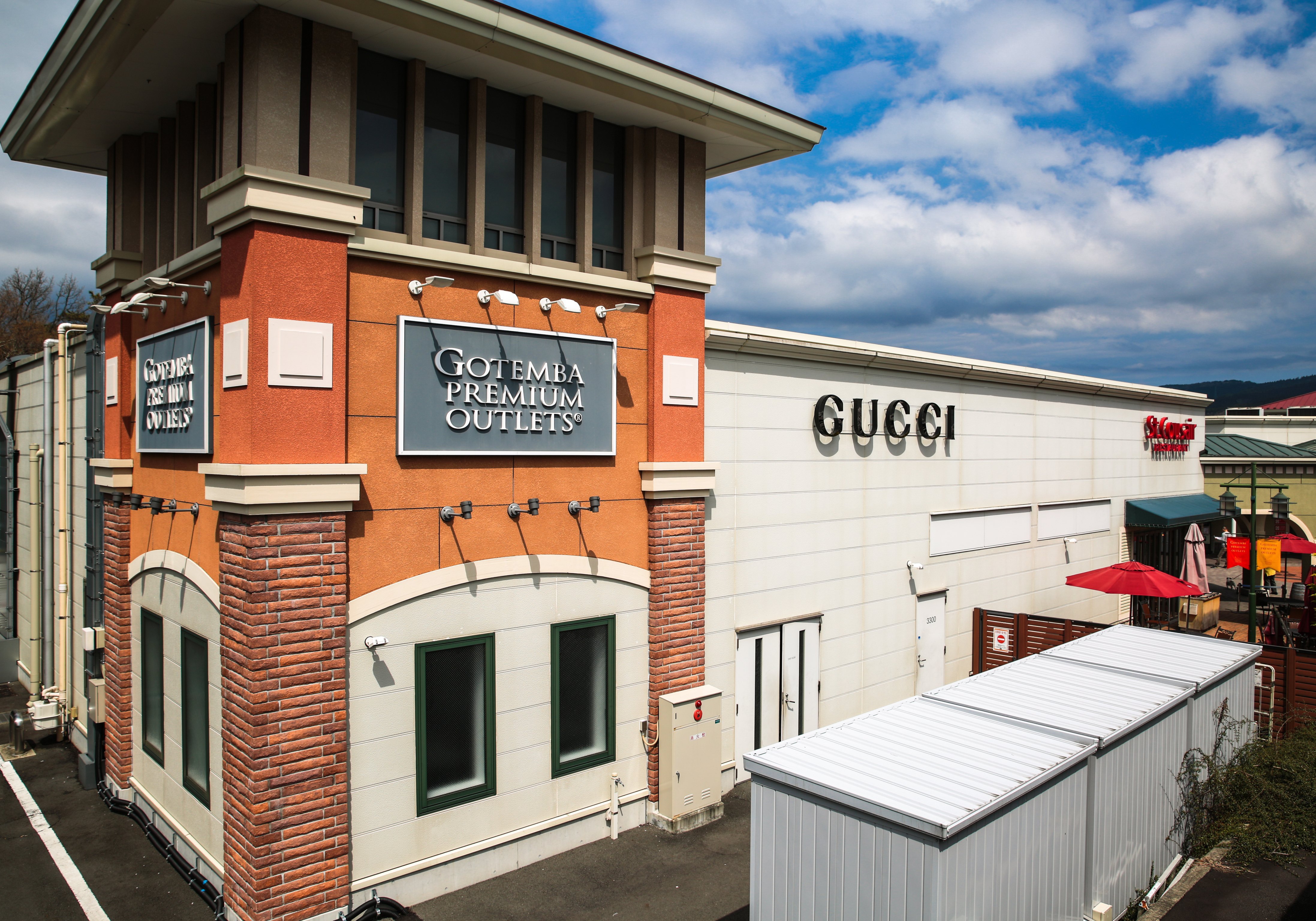 御殿场奥特莱斯