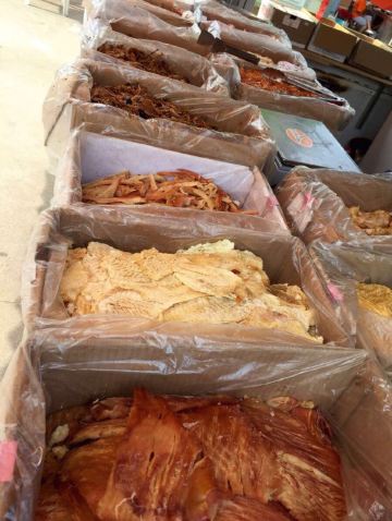 日照特产 携程网