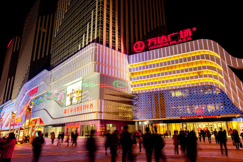 【携程攻略】西安大明宫建材家居城,西安大明