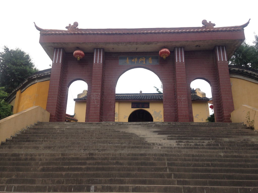 常州金坛区一日游:愚池,顾龙山,宝塔寺,长荡湖,普门寺,水街