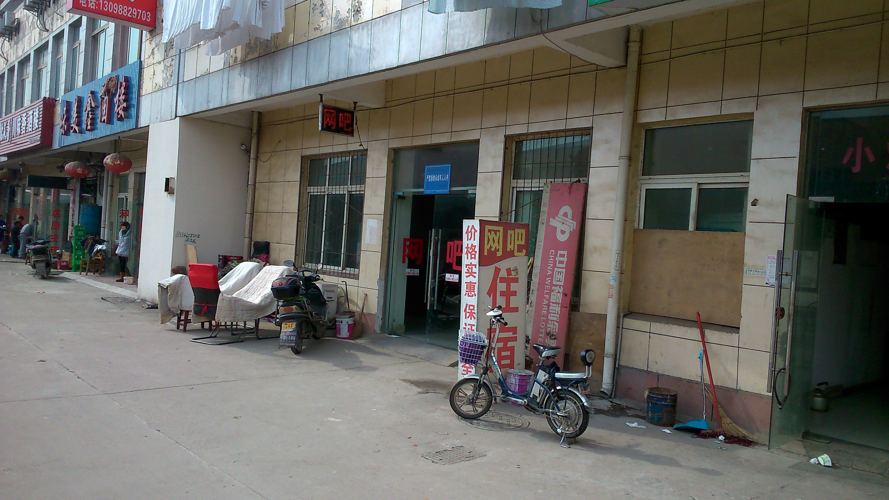 【携程攻略】武汉德邦物流(高桥五路),武汉德邦