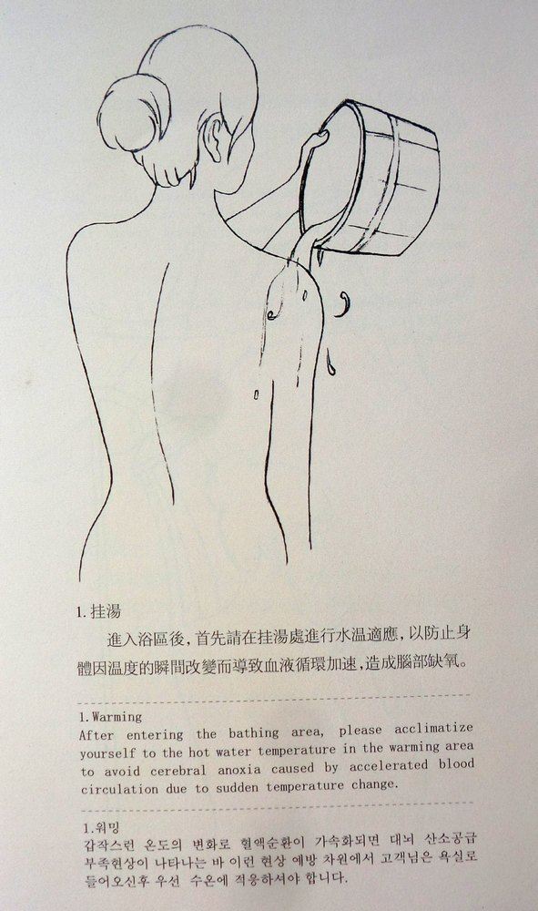 早就想去看看大海了,在内地生活了半辈子的人还没有亲眼一睹中国(去年我的专题摄影作品《农家结婚喜事》获得了2014法国布列塔尼国际摄影大赛的特别大奖,应邀到法国布列塔尼海滨城市参加摄影颁奖与采风时领略过异域的海湾)的大海风采,大连、山东等沿海城市一直盼望着,特别是烟台,想去看那浩瀚的海洋,到海滩踩着软软的细沙,聆听大海的声音,去鲸鲨馆与鲸鲨鱼亲密接触、体验,感受置身海洋世界,暢游海滩美景那是多么的爽快呀。机会终于来了,2015海昌海洋公园验客大赛-7大主题公园验客招募了,我马上跟贴报名,机遇降临,非常荣幸