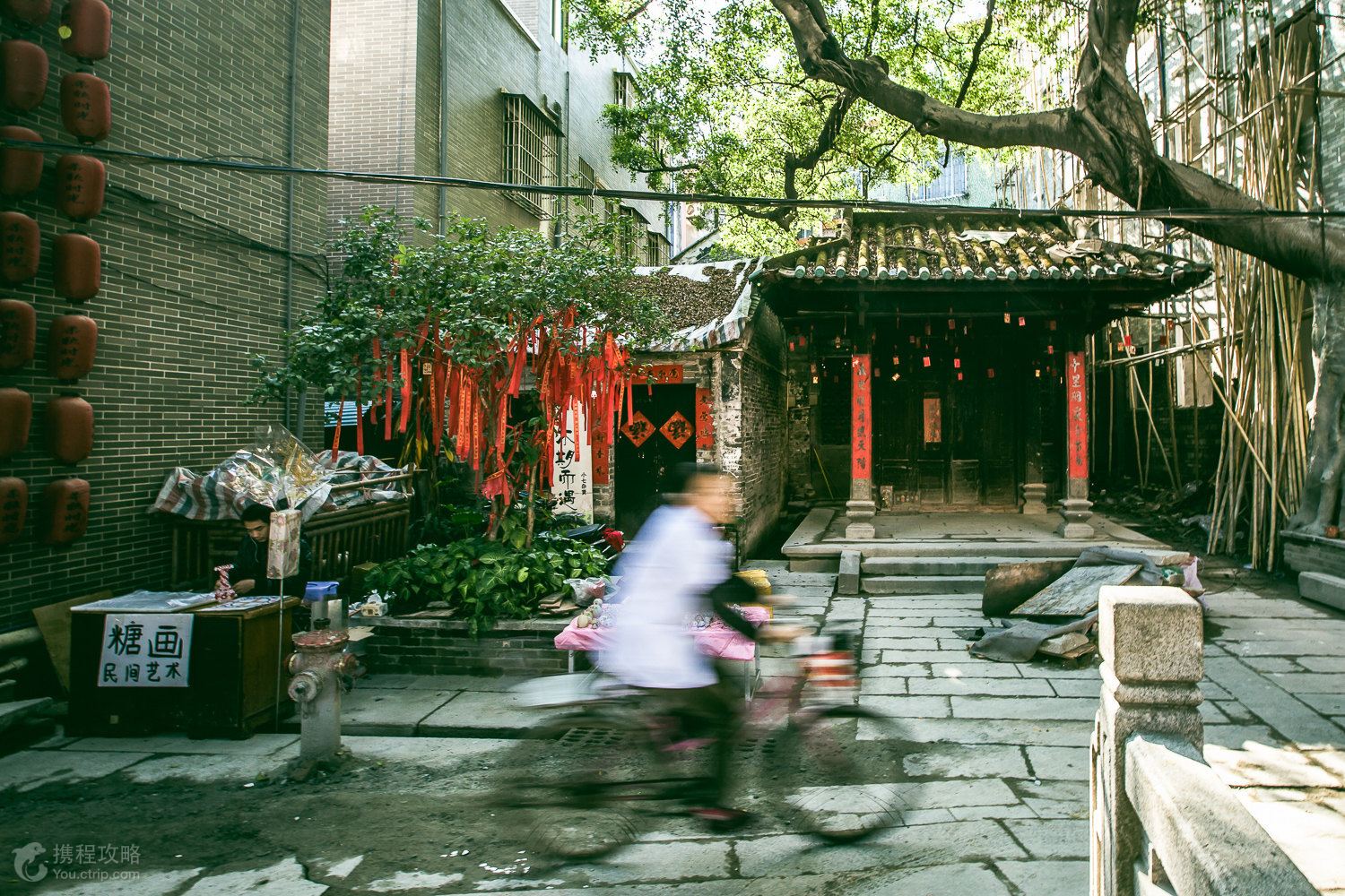 广东+清远2日1晚跟团游·岭南最美古村+住五星《美林国际大酒店》-【携程旅游】