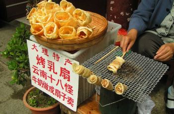 【携程攻略】洱海大理攻略游+仙侠南诏岛游船龙之影大船手游风情图片