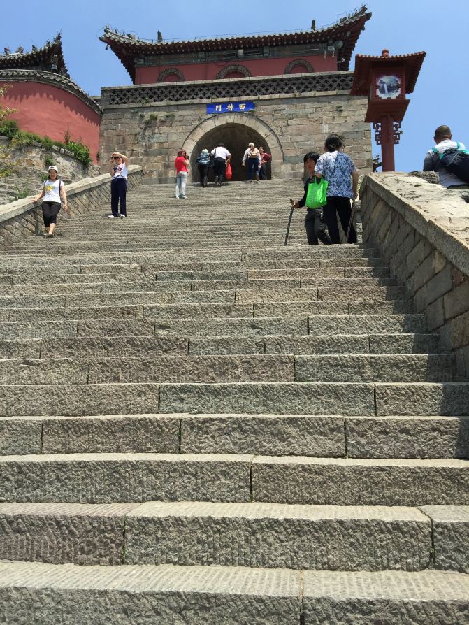西安、泰山(含详细乘车-住宿-费用门票及攻略推济南到青木川两日自驾游美食图片