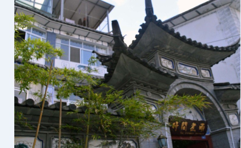 【携程攻略】大理辉瑞酒店,大理辉瑞酒店地址