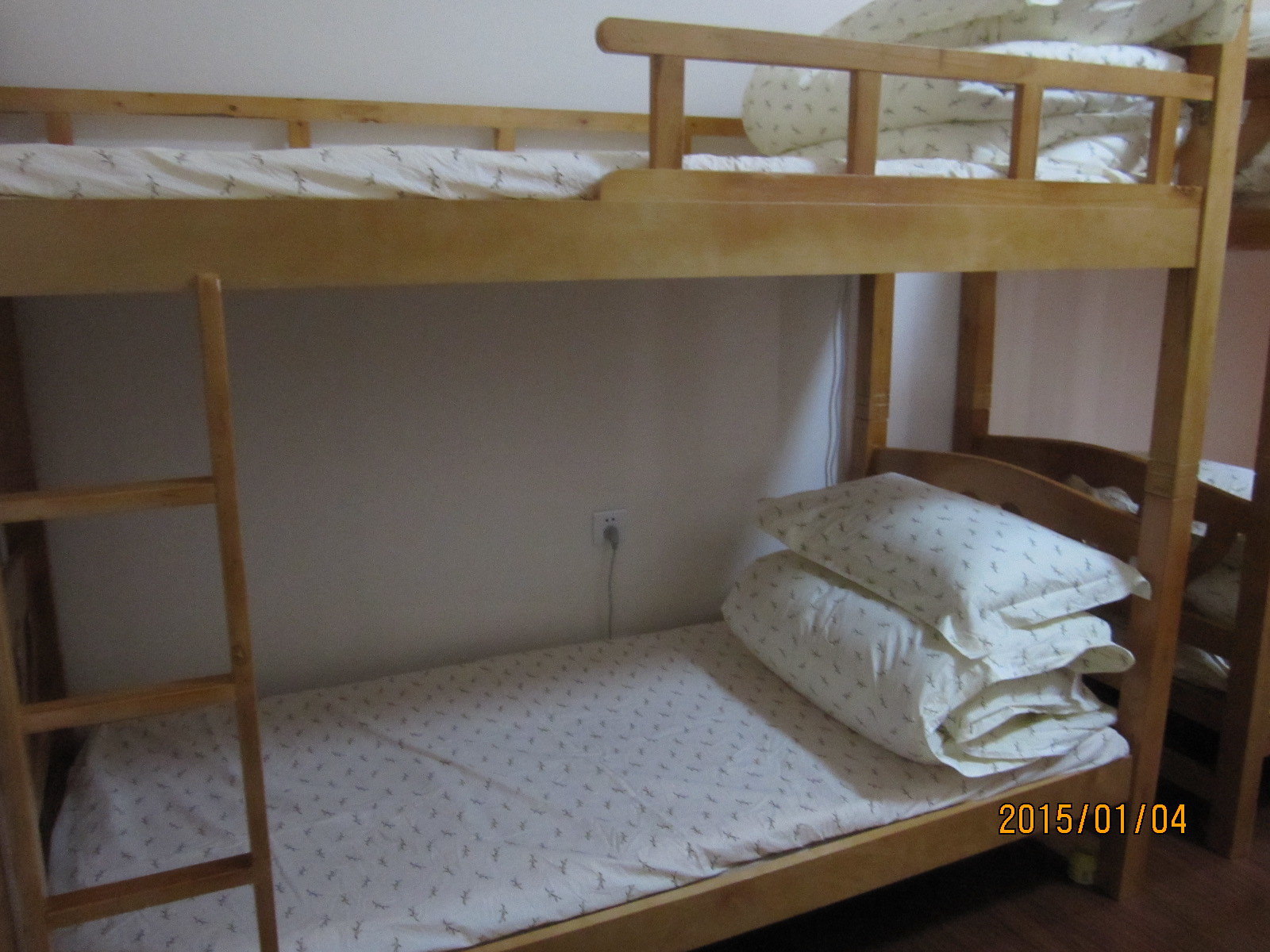 【携程攻略】广州裕丰地产(雅郡花园东),广州裕