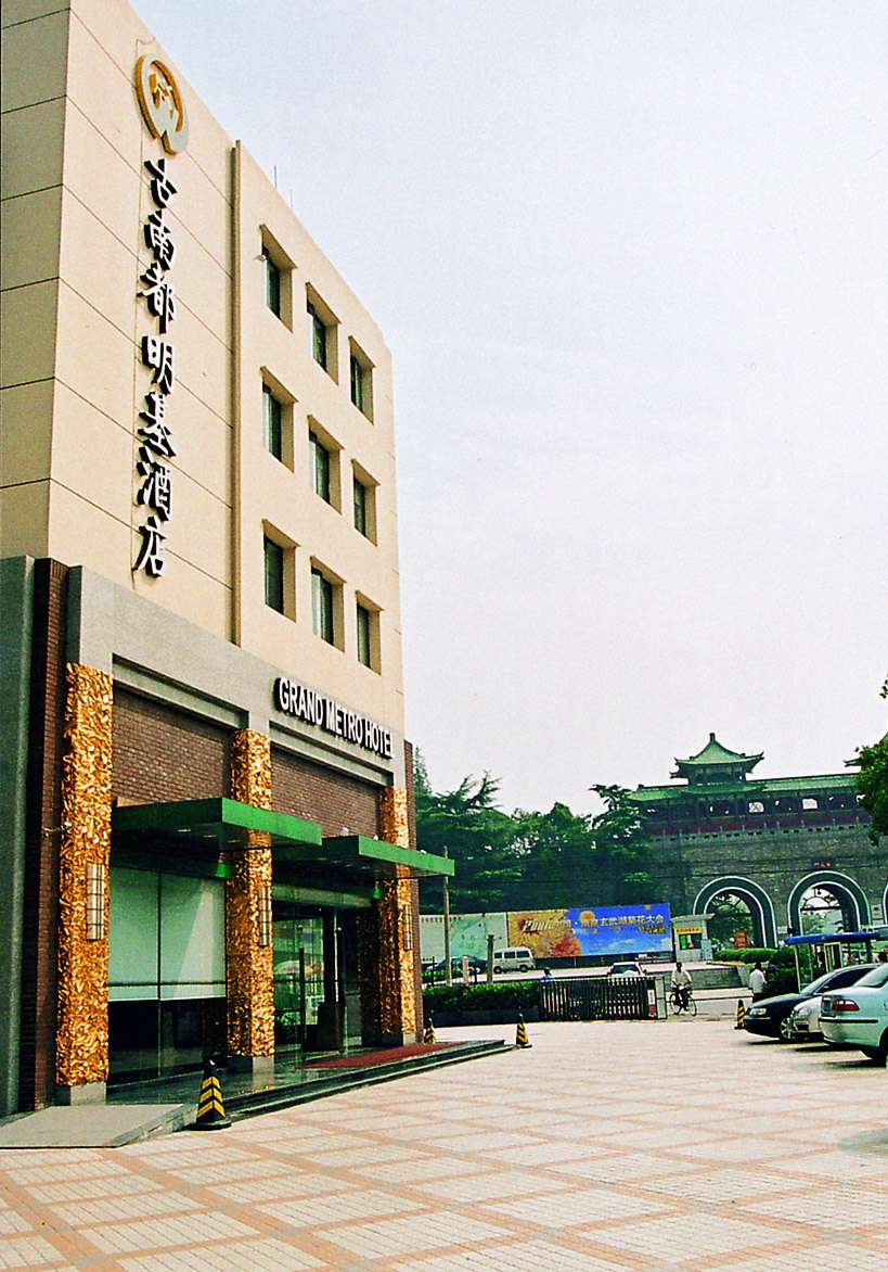 【携程攻略】南京江苏省红十字肿瘤医院,南京