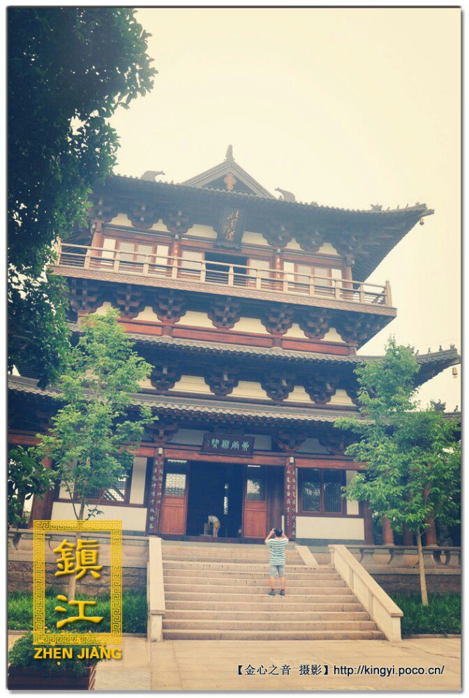 金童玉女游镇江:金山寺,焦山,北固山甘露寺,西津古渡