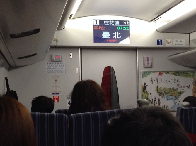 #买买买#台湾温馨购物心得 - 台北游记攻略