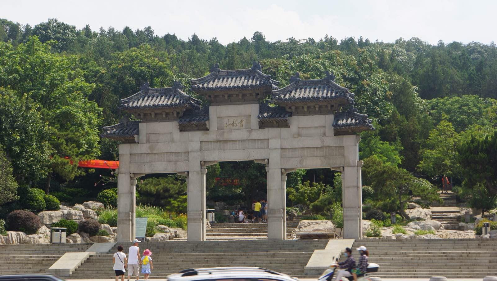 泰山行(徐州曲阜泰安济南)