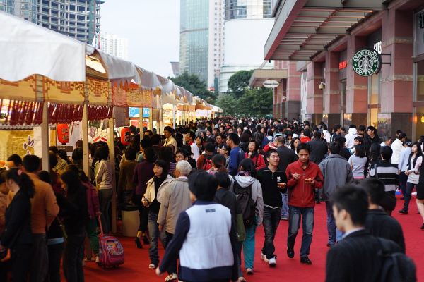 2015广州美食节什么时候举行，广州美食节时间，地点，门票