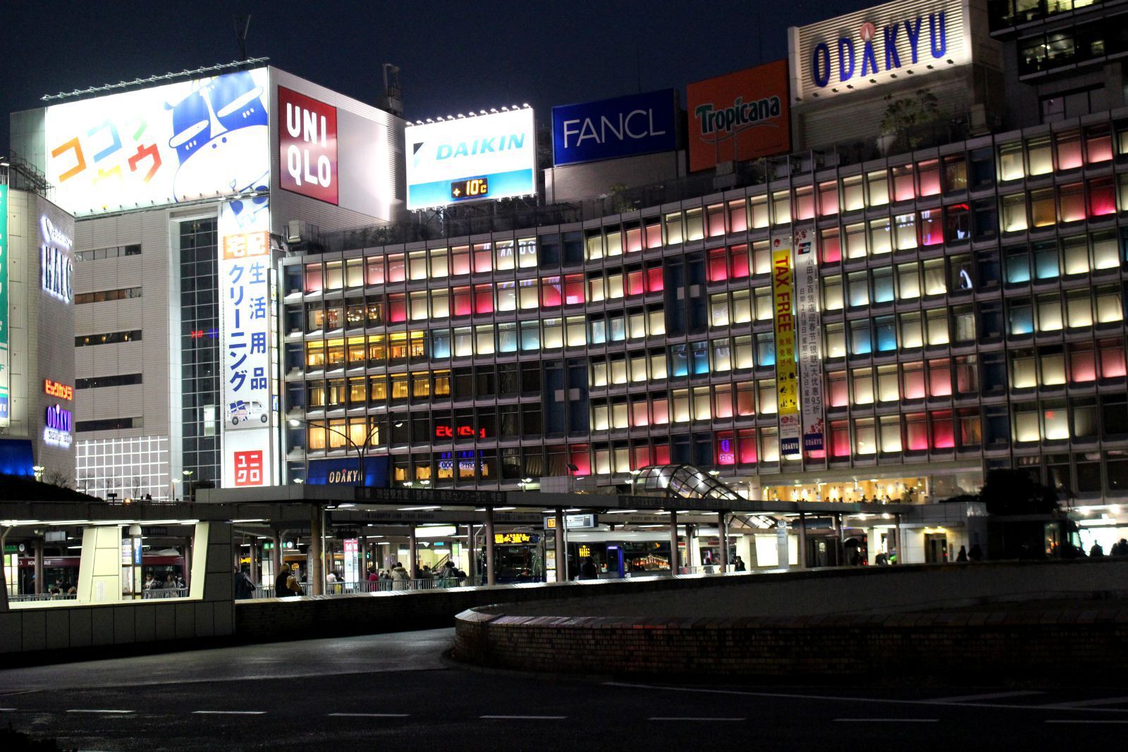 新宿西口 新宿