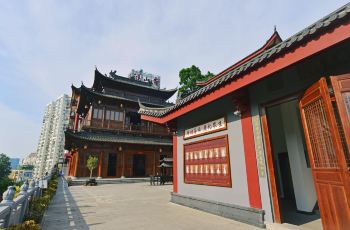 鸿山寺